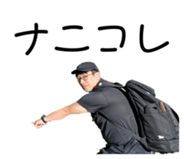 382209207