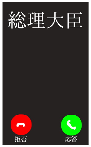 382216918