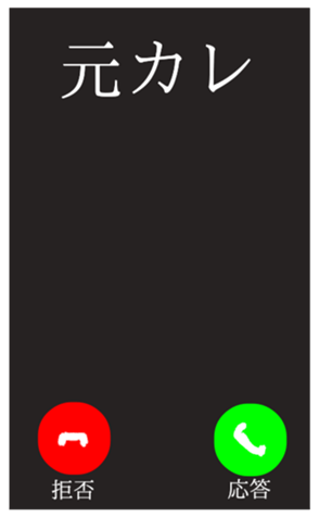 382216919