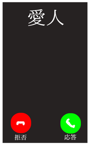 382216920