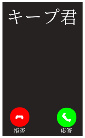 382216921