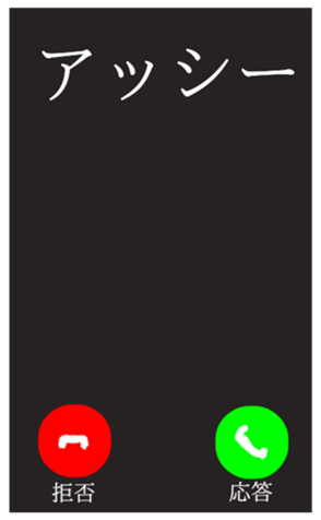 382216922