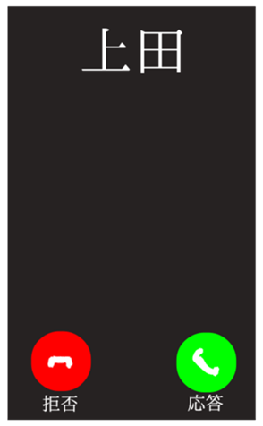 382216934