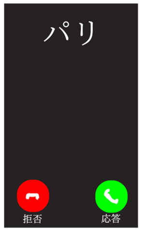 382216944