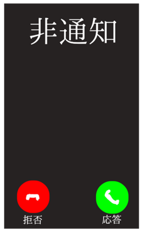 382216946