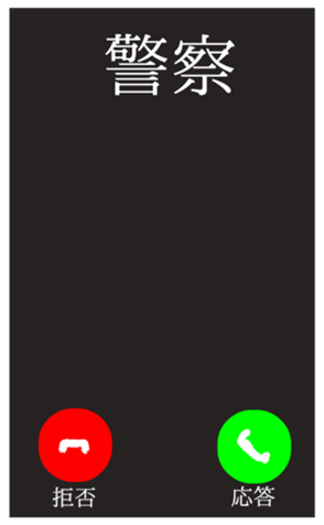 382216949