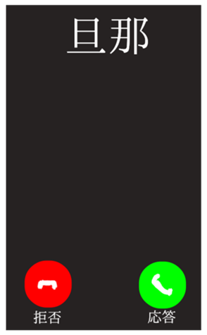 382216955