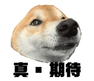 382222383