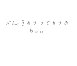 382222606