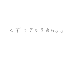 382222610