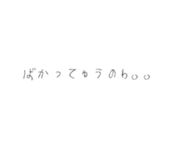 382222611