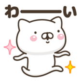 382224200