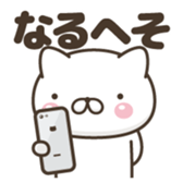 382224213