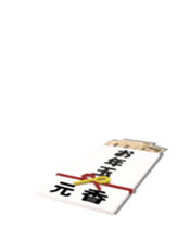 382230104