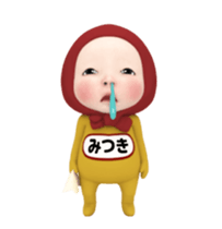 382230373