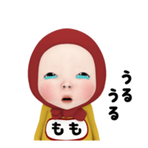 382231403