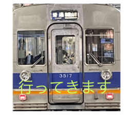 382237012