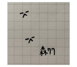 382239941