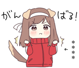 382249563