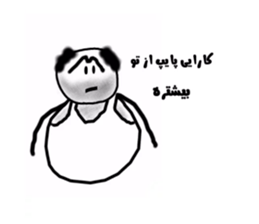 382260727