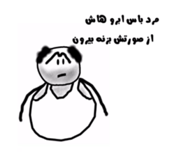 382260732