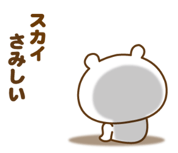 382261241