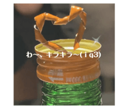 382262197