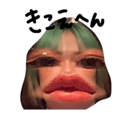 382262199