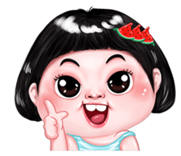 382267753