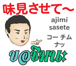382287357