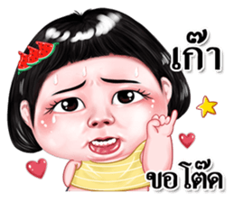 382297459