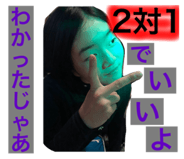382297622