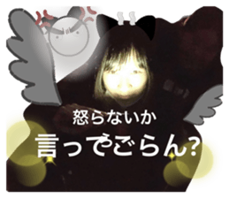 382297624