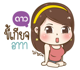 38229906