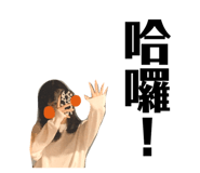 382299562