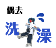 382299563