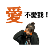 382299564