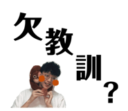 382299569