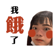 382299570