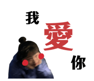 382299581