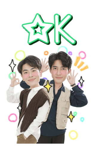 เอิร์ท - มิกซ์ รูปที่ 15