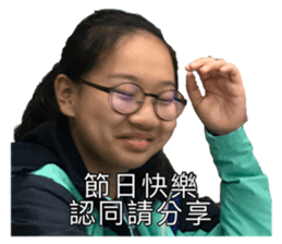 382300161