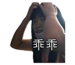 382300181