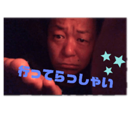 382303752