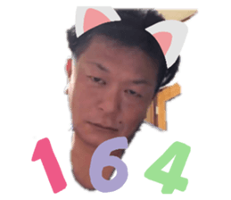 382303757