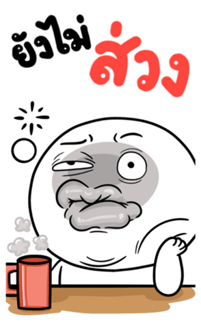 382305910
