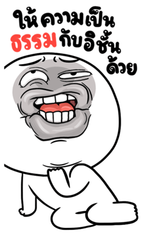 382305915