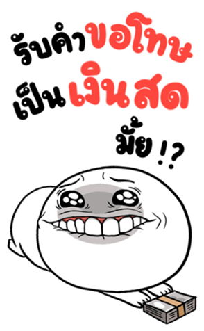 382305926