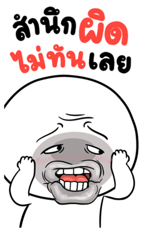 382305929