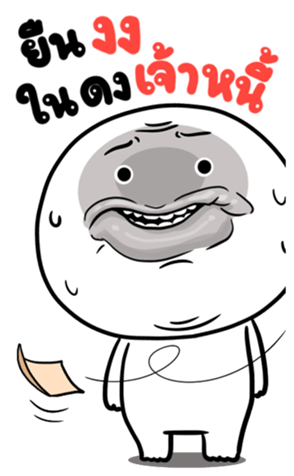 382305930